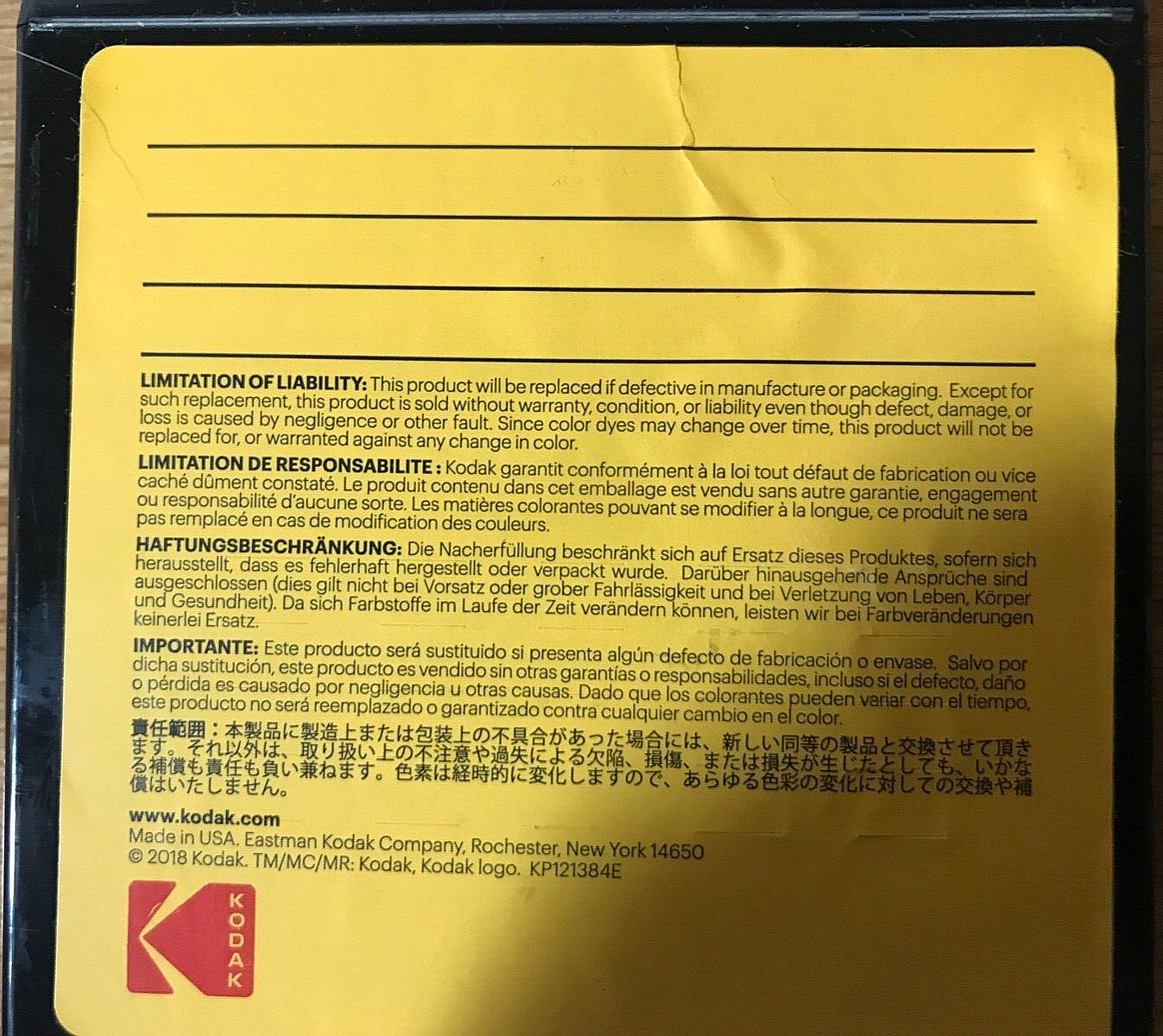 Kodak Vision3 500T 16mm color negative film #7219, 100ft roll