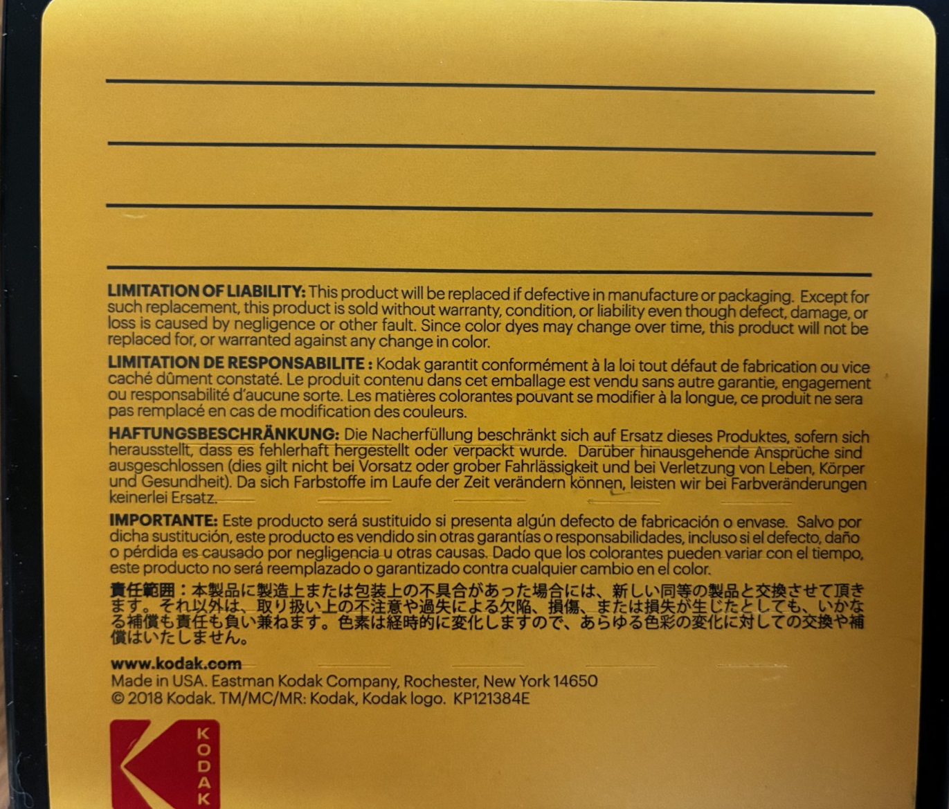 Kodak 200D 16mm Verita color negative film #7206, 100ft roll