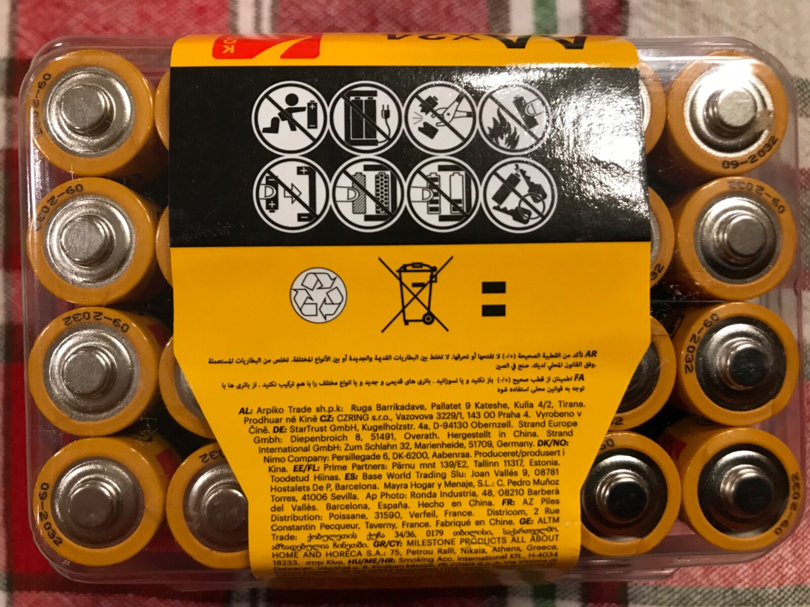 Kodak Max Super Alkaline AA batteries, 24-pack, 1.5V LR6