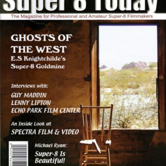 Super 8 Today Magazine issue #16 cover
