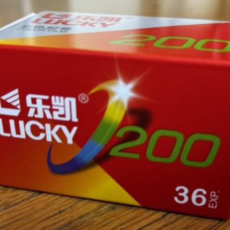 Lucky 200 ISO color negative 35mm film, 36 exposures, C-41 process