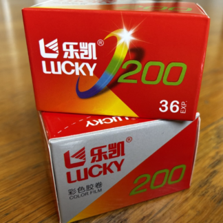 Lucky 200 color negative 35mm film, 2-pack, 36 exposures