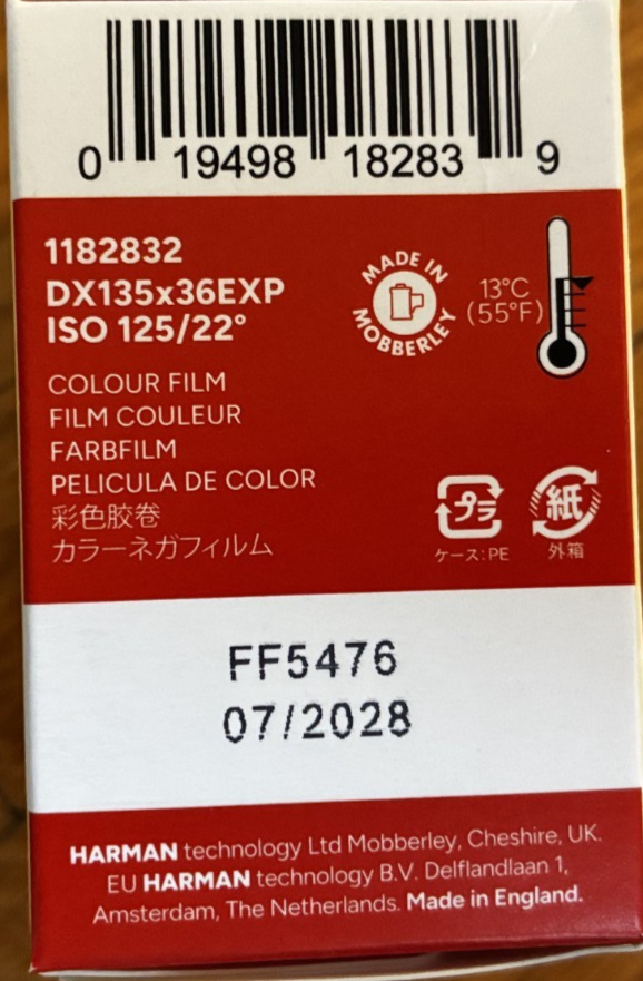 Harman Phoenix Color Negative Film 35mm ISO 125 36 Exp C41 Limited Edition - Image 3